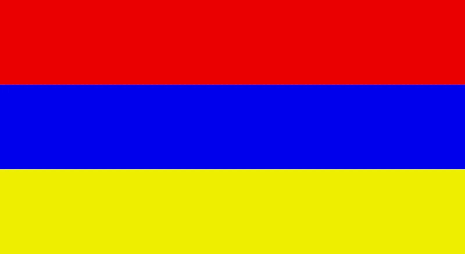 Флаг снизу вверх. Триколор красный синий желтый чей флаг. Сине красно желтый флаг это флаг. Кравсносине желтый флаг. Красный синий желтый.