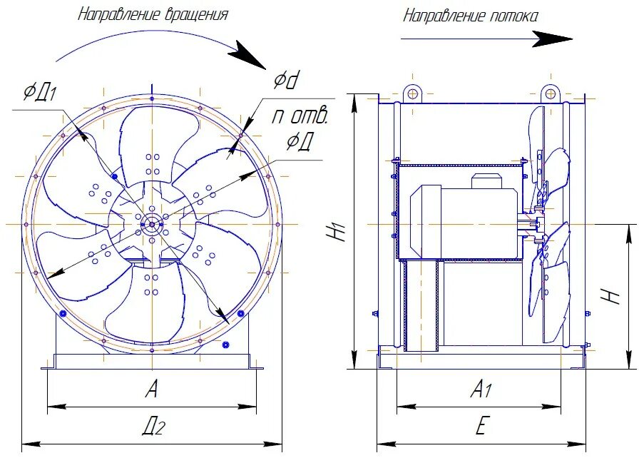 Рабочее колесо осевого вентилятора чертеж. Чертёж крыльчатки вентилятора во-7,1. Осевые вентиляторы ЦАГИ чертеж. Чертеж вентилятора вм17. Вентиляторы направление потока