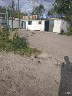 Красноармейская 9 телефон