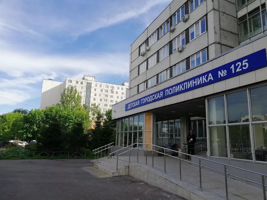 Поликлиники департамента здравоохранения города москвы. Департамент здравоохранения города москвы адрес. Центр паллиативной медицины. Институт свержевского москва. Гбуз городская поликлиника 1 москва.