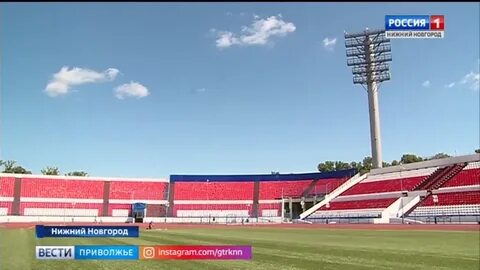 Стадион локомотив нижний новгород