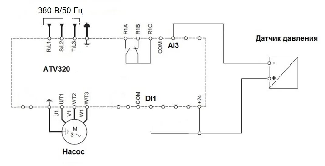 Преобразователь давления схема подключения электрическая. Схема подключения датчика давления к частотному преобразователю. Токовый преобразователь 4-20ма. Пд100 датчик давления схема подключения к частотному преобразователю. Не видит датчики давления