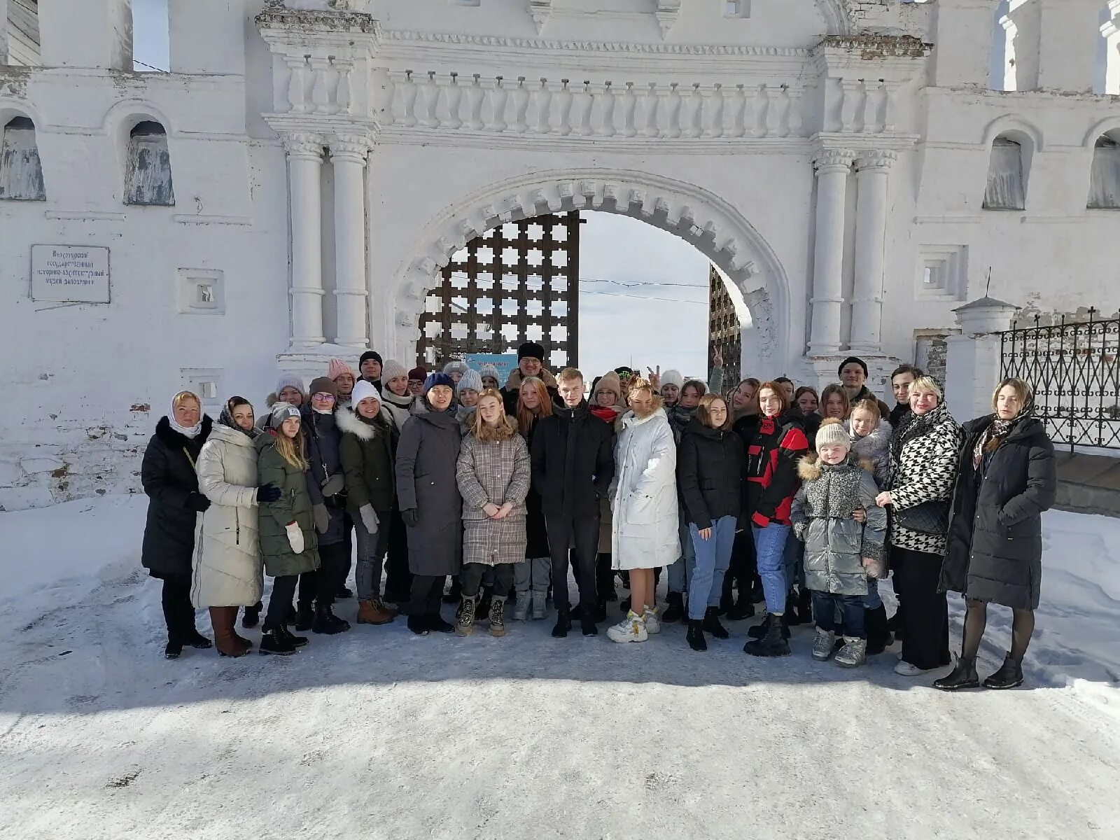 Последние православные новости. Верхотурский Кремль 1700. Митрополия епархия Рязанская область за март 2022 года. 19 Февраля 2022? Православный. Молодежный отдел Серовской епархии.