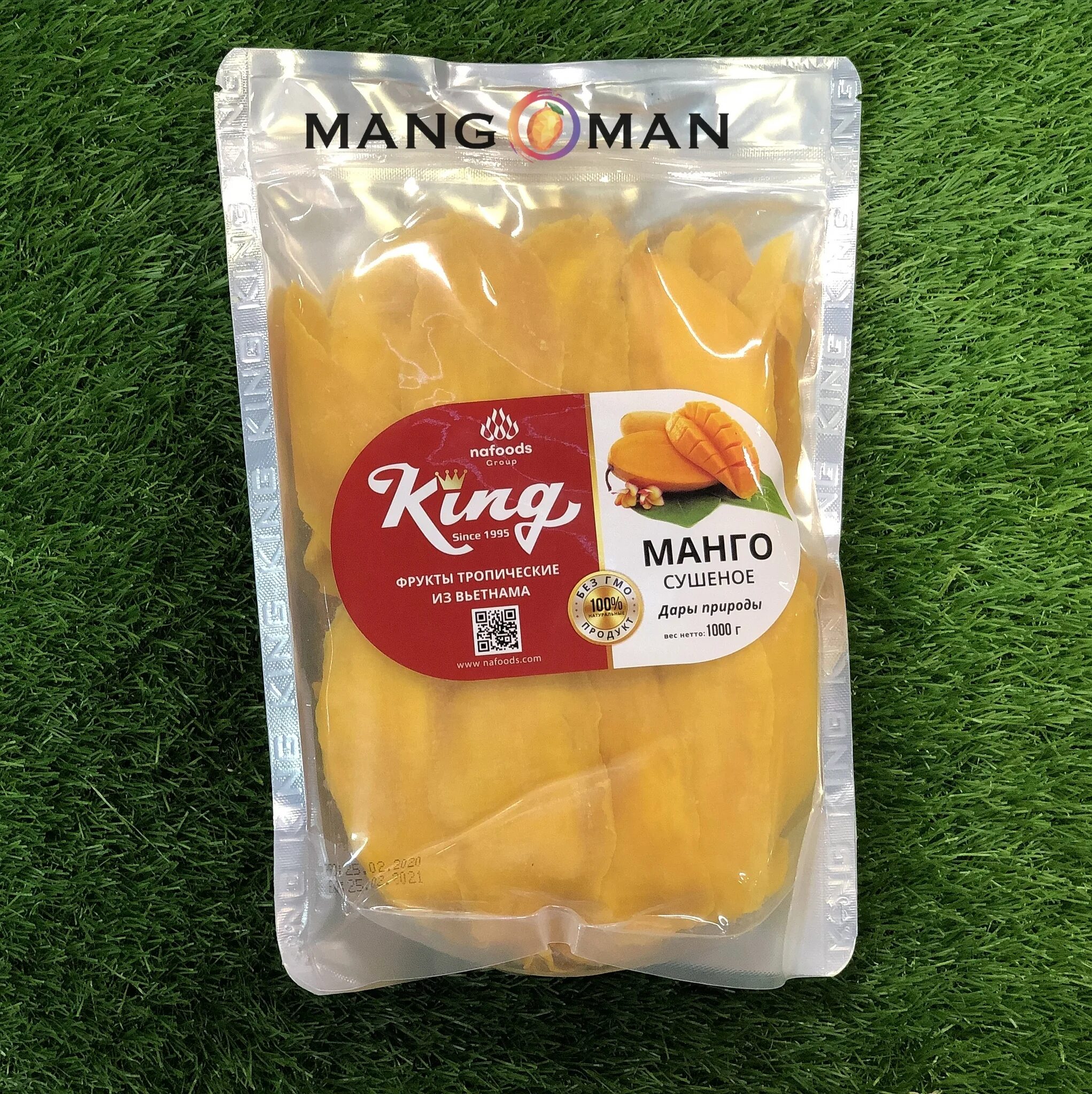 Сушеное манго King 500 гр.. Манго King сушеное, 1 кг. Манго сушеное Вьетнам 1кг. Манго сушеное King Вьетнам. Сколько стоит кг манго
