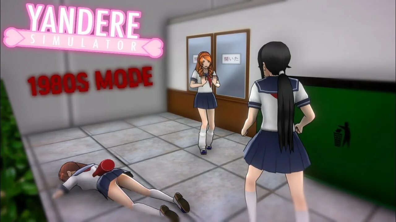 Ryoba aishi yandere simulator1980s mode edit. Задиры Яндере симулятор 1980. Яндере симулятор 1980 мод.