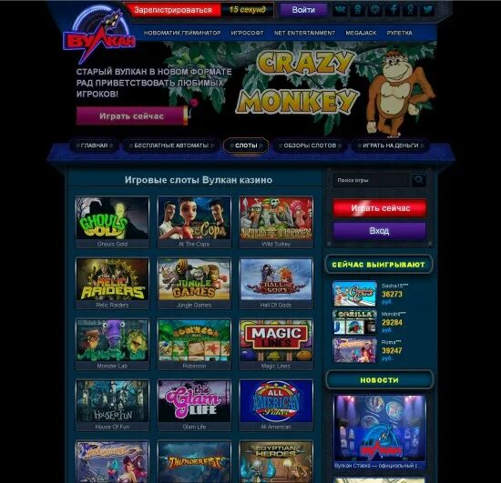 слоты игровые автоматы. популярные слоты. копеечные игровые автоматы в 1хбет. ставки казино покер слоты. слототерра — игровые автоматы.