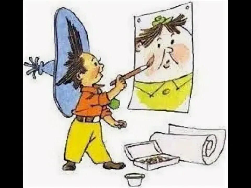 "как незнайка был музыкантом" 1998 оникс. Незнайка-художник — носов н. Как незнайка был художником. Как незнайка был художником. Незнайка стал художником.