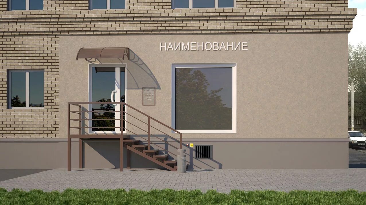 Магазин на первом этаже. Магазины в жилых зданиях. Магазины в жилых зданиях. Входная группа в коммерческое помещение. Магазин в жилом доме на первом этаже.