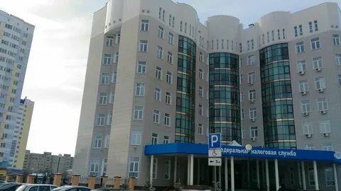 Налоговая товарное шоссе телефоны