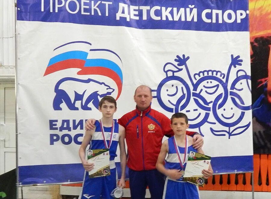 еманжелинск южноуральск