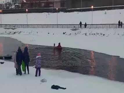 Упала горка