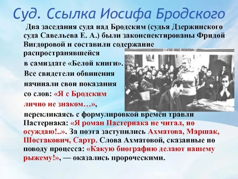 Не ссылка а