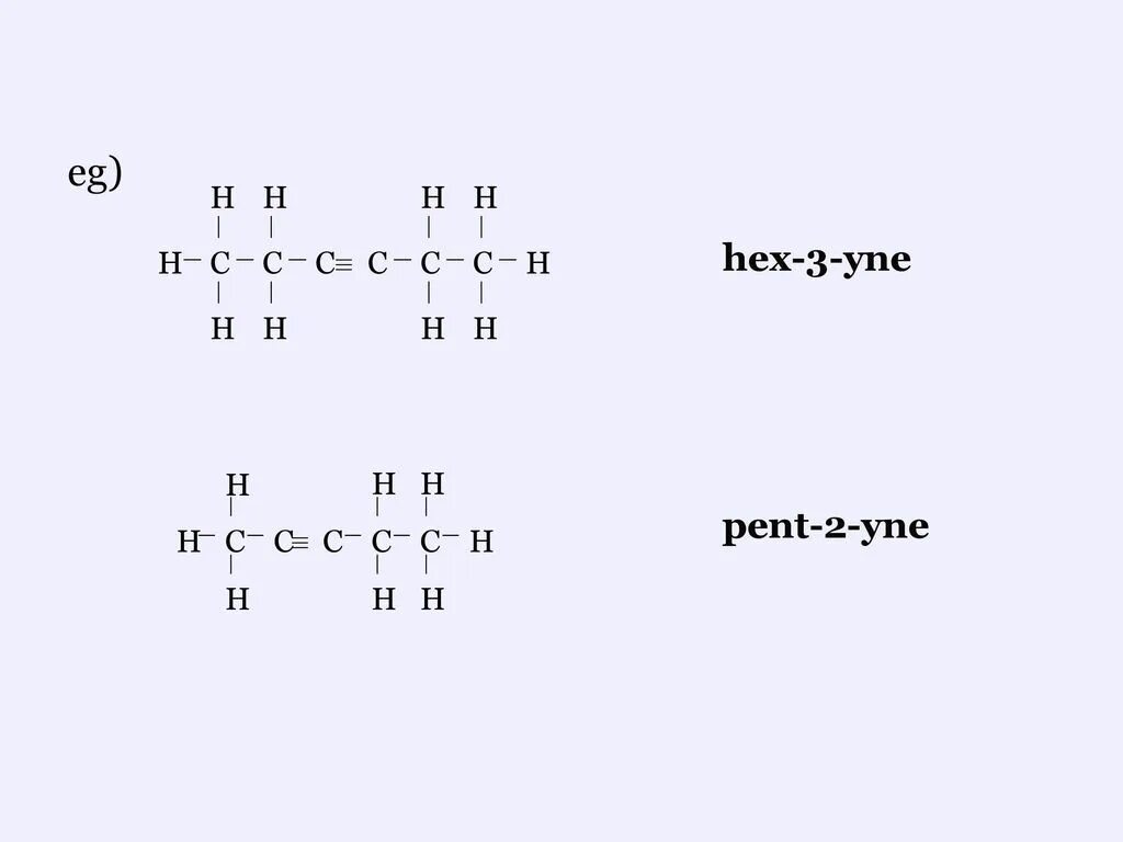 Пентен 2. Октин структурная формула. Пентен формула. Структурные изомеры Октин 3.