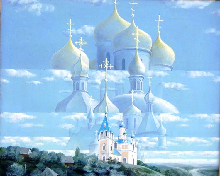 царство божье небесный иерусалим. небесный храм. церковь земная и церковь небесная. церковь земная и небесная. церковь земная и небесная.