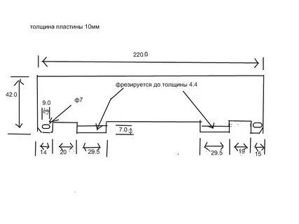 Чертежи фиксатора распредвалов