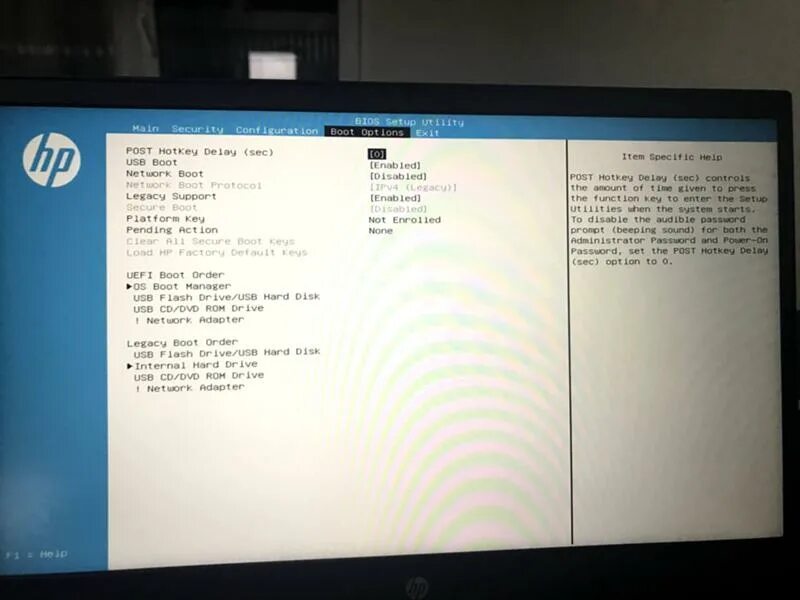 Нету setup