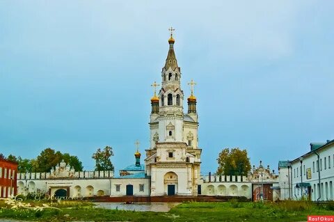 Верхотурье тагил