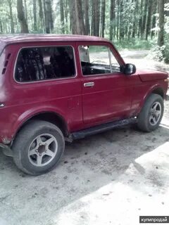 Авито ростовская область нива