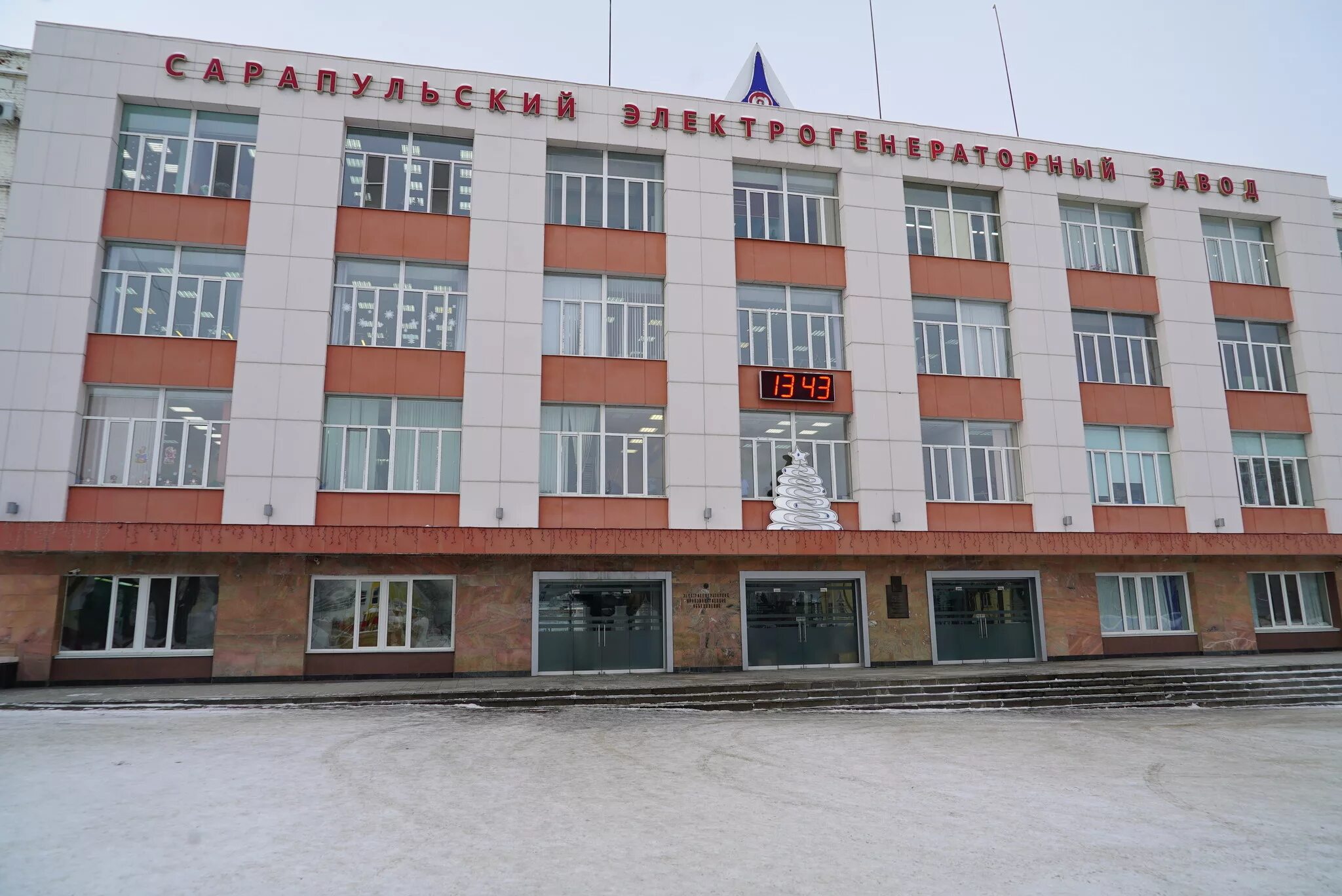 Самолет эгз сарапул. Завод эгз сарапул. Электрогенераторный завод сарапул. Самолет эгз сарапул. Электрогенераторный завод сарапул.