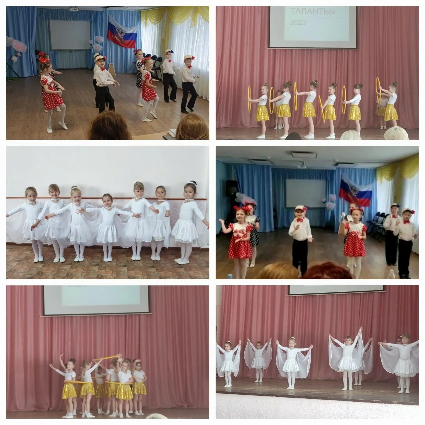 итоги конкурса юные таланты