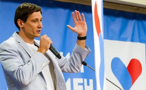 Лидер гражданской