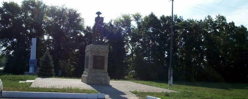 Погода долгоруково липецкая область синоптик. Долгоруково улица зеленая-7 липецкая область. Село долгоруково липецкая область. Погода долгоруково липецкая область синоптик. Долгоруково липецк.