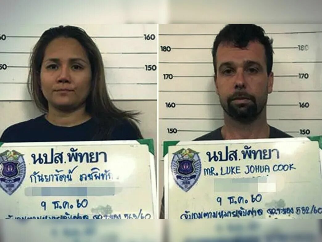 Смертная казнь в тайланде. Thai drug Smuggler gets Death sentence.