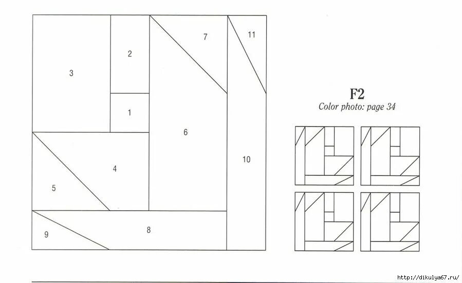 Схема шитья пэчворк. Схема шитья пэчворк. Лоскутное шитьё для начинающих пошагово схемы. Схемы для пэчворка. Простые схемы лоскутного шитья для начинающих.