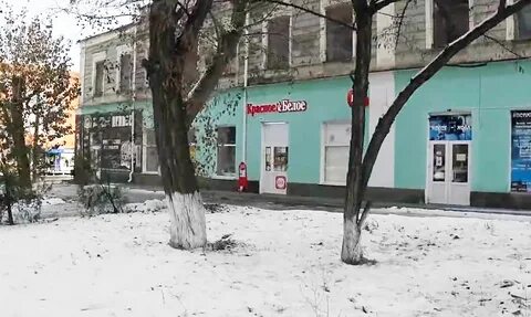 Каменск шахтинский красная