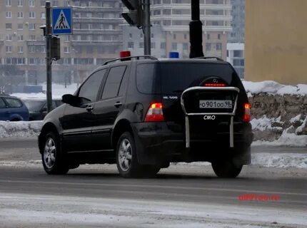 Ваша оо