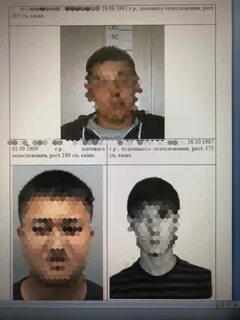 Сколько подозреваемых