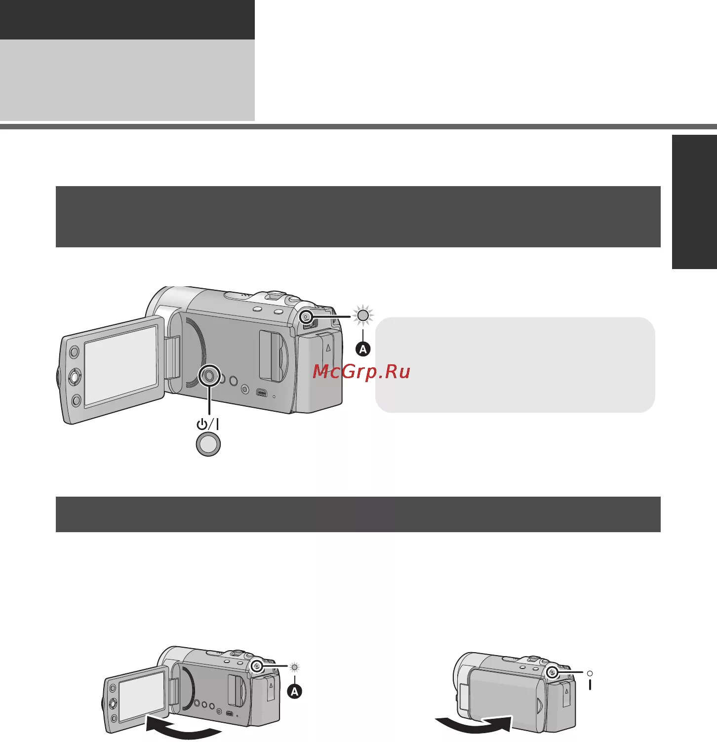 Panasonic SDR-s70. SDR-s45ee-s. Panasonic SDR s45 инструкция. Камера гоупроаее s70 инструкция.