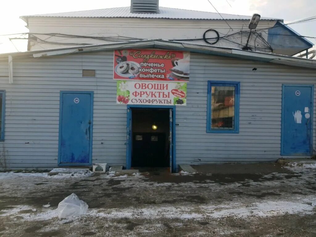 улица орджоникидзе 1а. орджоникидзе, 1а. ижевск, улица орджоникидзе, 1ак8. орджоникидзе 50а тюмень. ижевск, орджоникидзе 1а.