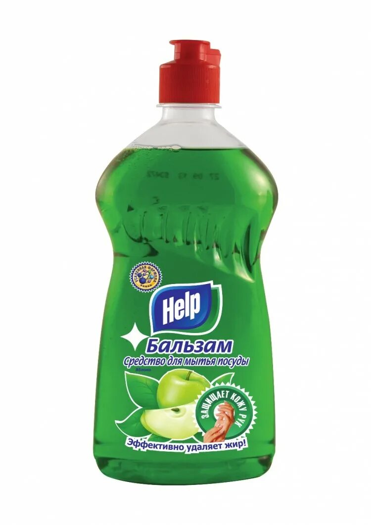 Бальзам для мытья посуды. Моющее средство для посуды фрош. 12шт/кор. Синергетик для мытья детской посуды. Pril бальзам для мытья посуды алоэ вера.