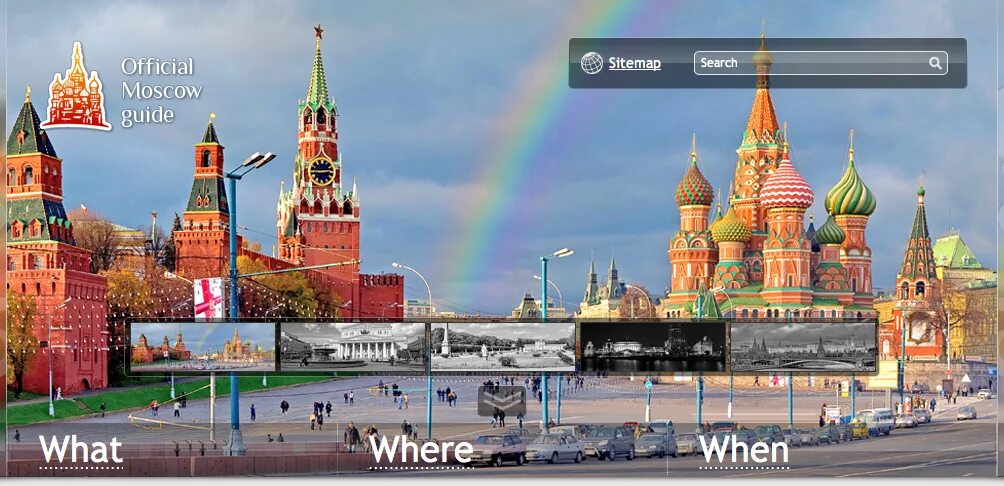 карта московского метрополитена с достопримечательностями. бульварное кольцо москвы схема. схема центра москвы с улицами. москоу мэп. садовое кольцо на карте москвы.