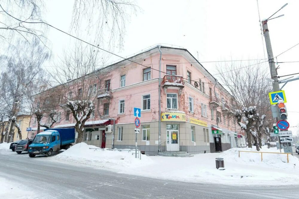 щорса 43 киров.