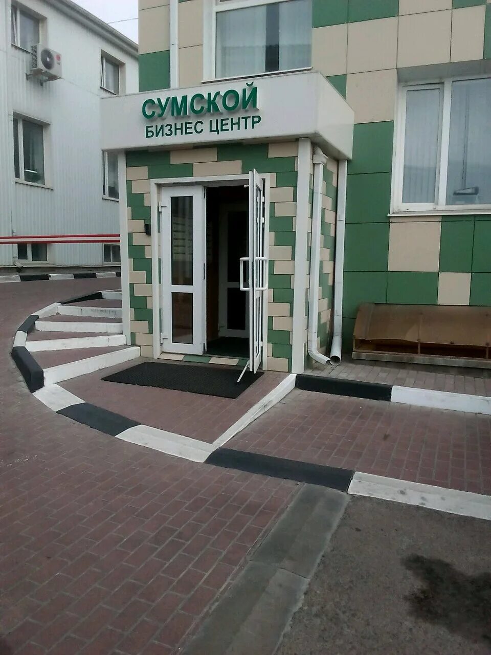 Сум 12. Сумская 12 белгород. бц гранд белгород сумская. бизнес центр гранд белгород сумская 168. г. белгород , ул. сумская, 12.