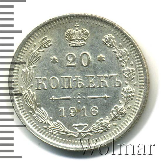 Тип 4 no 32. Тип 4 no 32