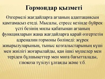 Жақсы сапалы мобильді лесбиянка порно