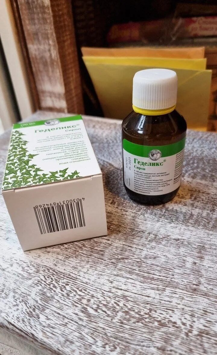 Таблетки от кашля для детей. Средство от затяжного кашля у детей. Средство от затяжного кашля у детей. При сухом кашле у ребенка 7 лет чем лечить. Препараты при затяжном кашле у взрослого.