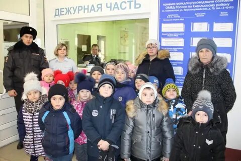 Кизильский детский сад 4