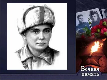 Леня википедия