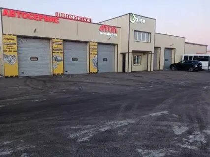Услуги балашиха