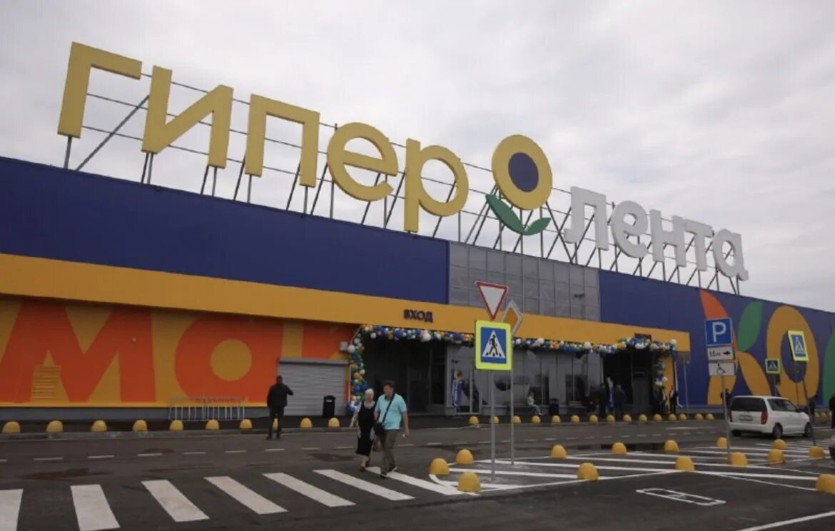 Декабристов 12 тц форт. Магазин новый дом. Торговый центр fort отрадное москва. Отрадная 34. Строительный магазин в новой усмани.