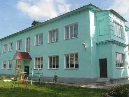 Детская куса
