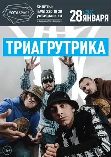 Мс под