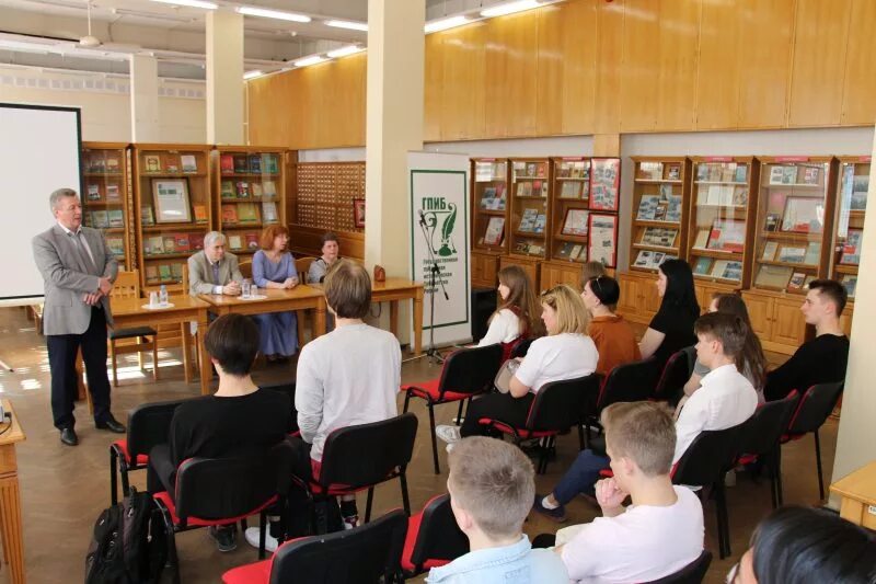 Центр социально политической истории. Цспи гпиб. Центр социально политической истории. Цспи. Историческая библиотека сотрудники.