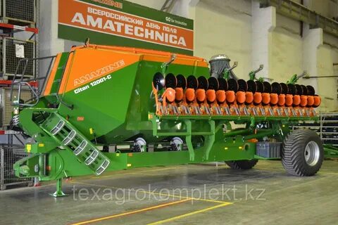 Амазоне слушать