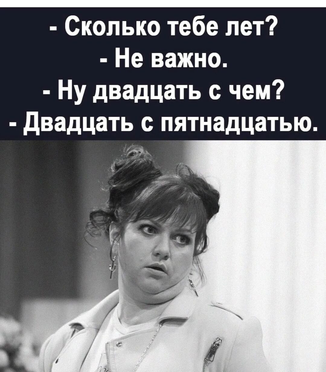 Что было 20 дней назад. : «лучшее время посадить дерево – двадцать лет назад…. Смешные вопросы в интернете. Смешные запросы в интернете. Что было 20 дней назад.