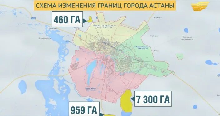 Астана район казахстана. Районы Астаны. Карта Астаны по районам. Границы районов города Астаны. Районы Астаны на карте.